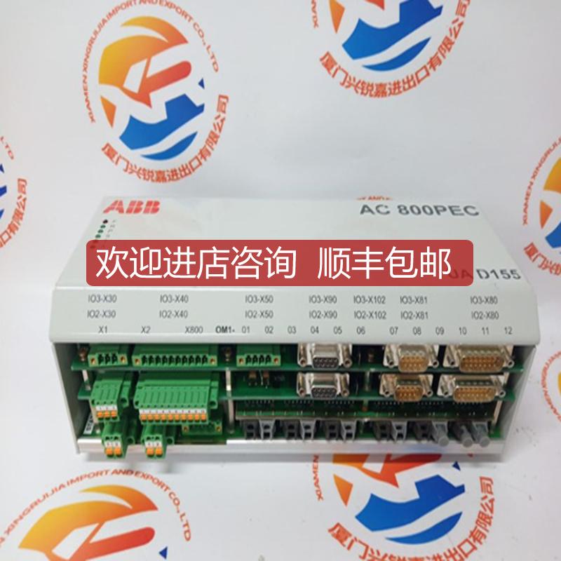 SC510 输模块询价