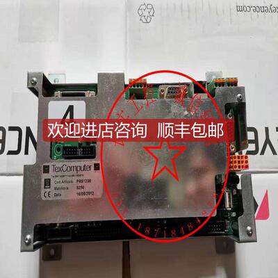 TexComputer控制器PR81298 9250询价