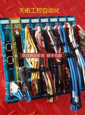 SIGMATEK VI021 SCP011 DI200 TO161 20-003-021/890-01询价