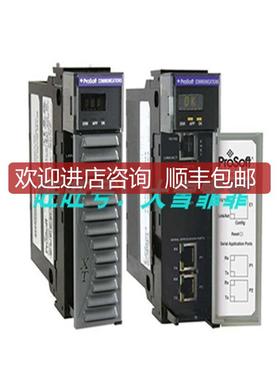 MVI56-PDPS PROSOFT通用ASCII串行增强接口 MVI56-PDPS询价