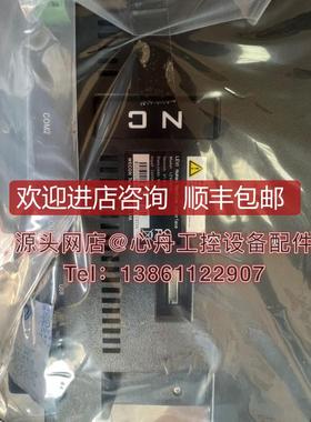 维控ECON触摸屏 LEVI-910T LEVI910T 询价