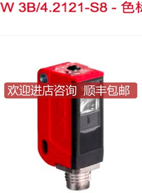 色标传器KRTL 3B/4.3111 KRTM 3B/6.2121-S8 KRTW 3B/询价