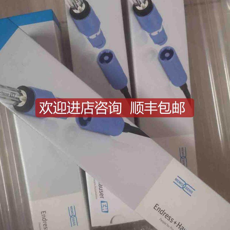 CPS12E-AA7GAA2E+H电极CPS12E-1009/0探头ORP电极询价