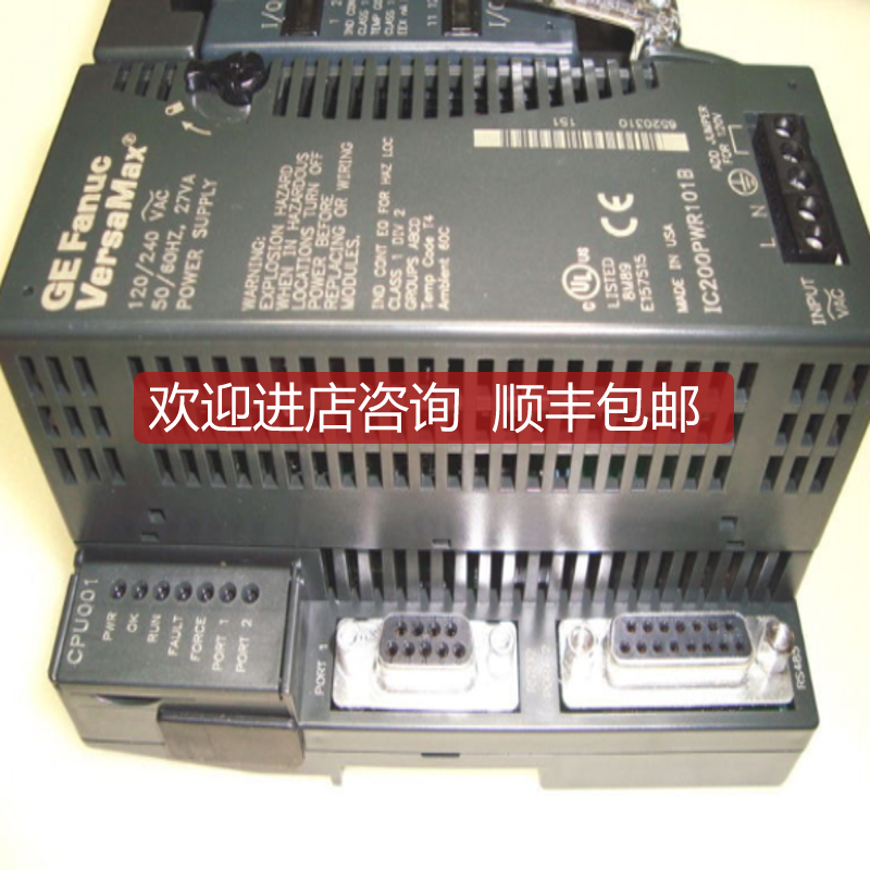 GE发那科 IC200CPU001    询价