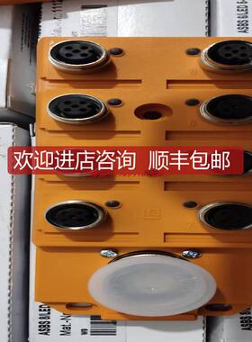 隆堡 lumberg)执行器分配盒ASBS 8LED-54询价