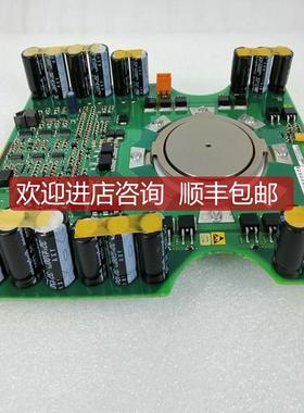 3BSE008358R1 DCS 模块 询价