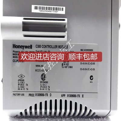MAGNETEK 8-104666 询价