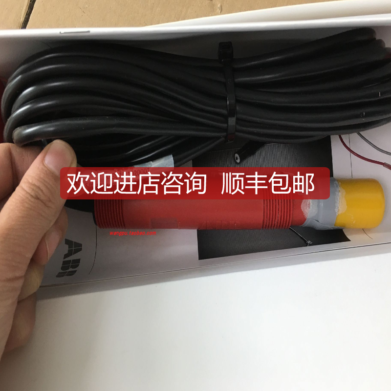 PH电极  TB556J3E50T30询价