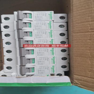 OSMC32N1C16微型断路器询价