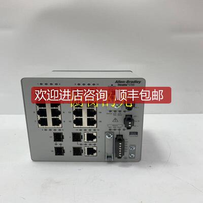 1786-TJPR AB  特询价