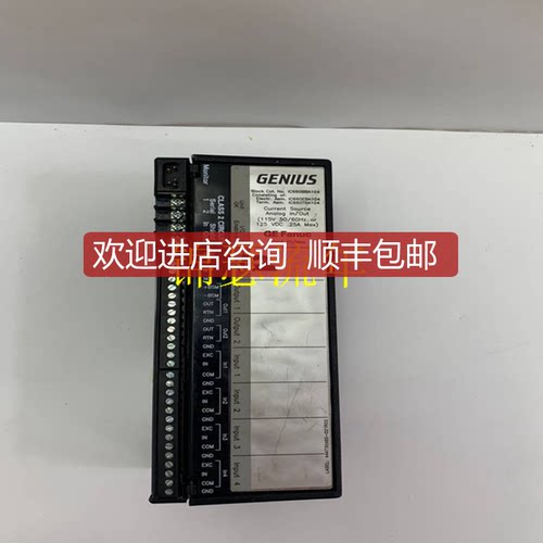 IC200CBL555 GE 门模块询价