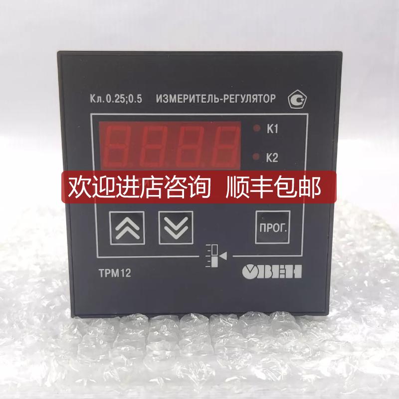 OBEH TRM12 微器计量器调节器 TRM12-SHCH1.U.R TPM12询价