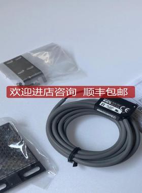 OPTEX奥普士光电开关漫反射型ZR350P询价