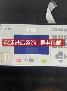 Consilium FIRE CS4000 461012控制面 询价