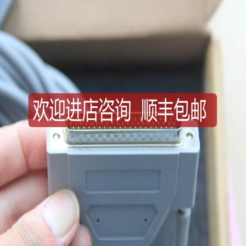 ADLINK PCI 8串口连接线C809MG) 三排62针转DB9串口询价