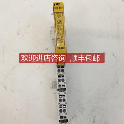 PILZ 312215 PSSu E F 2DO 2询价