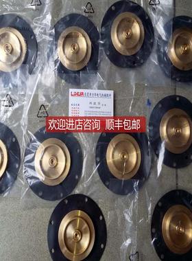 EWO精密减压阀280.395膜片询价