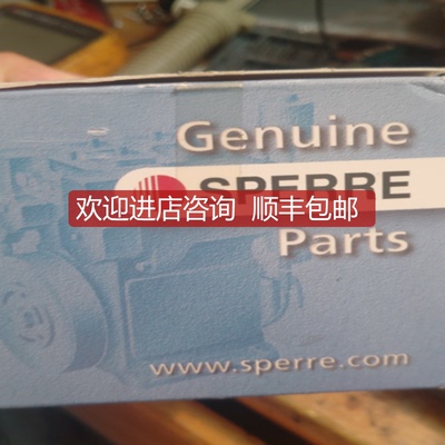 船用SPERRE空压机控制模块E40106  500164  45103-2询价