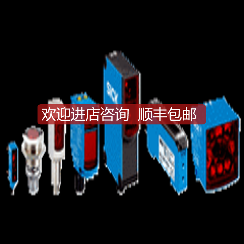 SICK1097498 AFM60I-BDAM004096 1059067 AFS60A-BEEB2621询价