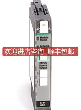 1734-OB2ABPLC1734OB2模块询价