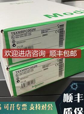 490NTW00005U 490NTW00012 490NTW00012U询价