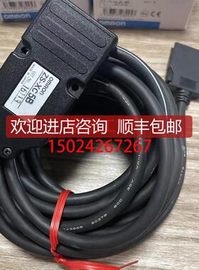 OMRON欧OMRONZS-XC5BR.ZS-XC5B激光传器延长线缆询价