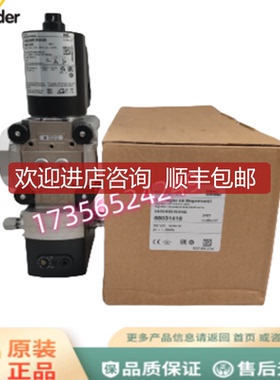 霍科德电磁阀VAN125R/NWAE VAN240R/NW VAH240R/NWAE VAN询价