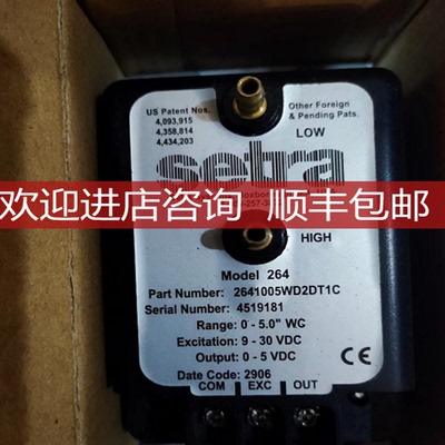2641005WD2DT1C传器 STC1SIP200005M1T 225G025PAD41106 PT1询价