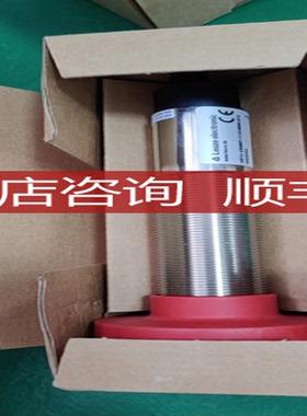 声波传器。劳易测声波传器VRTU 430M/P-1110-6000-S12询价