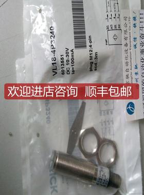 SICK 6013623 VL18-4P3740 6013587 VL18-4P3440询价