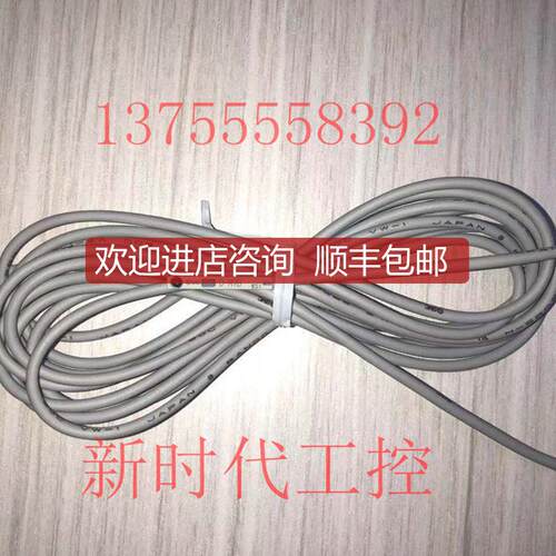 SMC磁性开关D-M9B气缸接近开关DM9B限位传器应开关D-M98询价