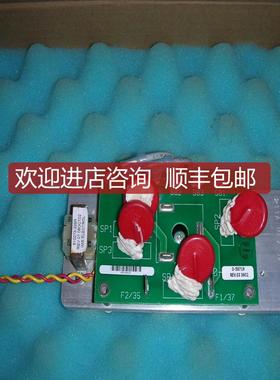 AB  0-58719   FIELD SUPPLY 询价