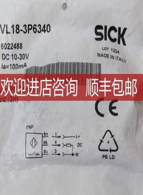 SICK  6022488 VL18-3P6340    询价