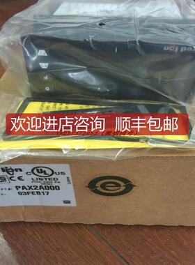 红狮Red Lion模块PAX2A000 PAX2S000 PAX2D000 询价
