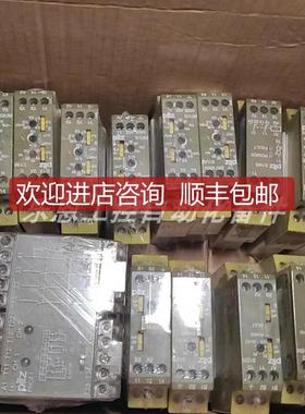 884100  827225  837300 皮尔兹PILZ安全继电器询价