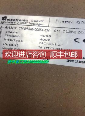 TR编码器110-01570 询价