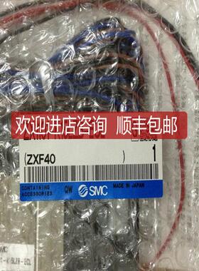 SMCZX1101-K15LZB-ECL 全系可询价