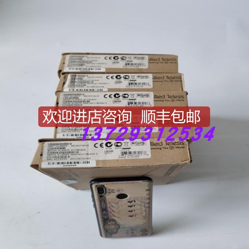 思科通讯卡AT-CM3K0S询价