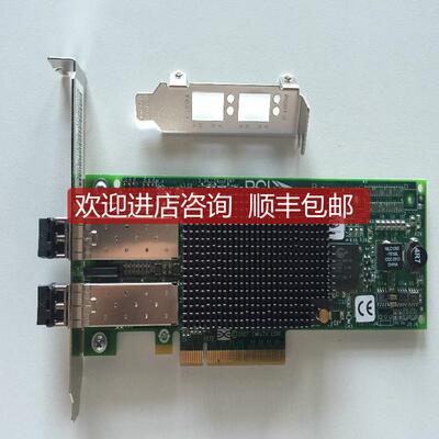 IBM 5735 577D 00E0806 10N9824 LPE12002 8Gb PCI-e双光纤询价