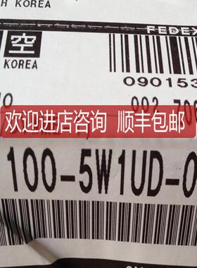 SMCSV1100-5W1UD-01F、全系可询价