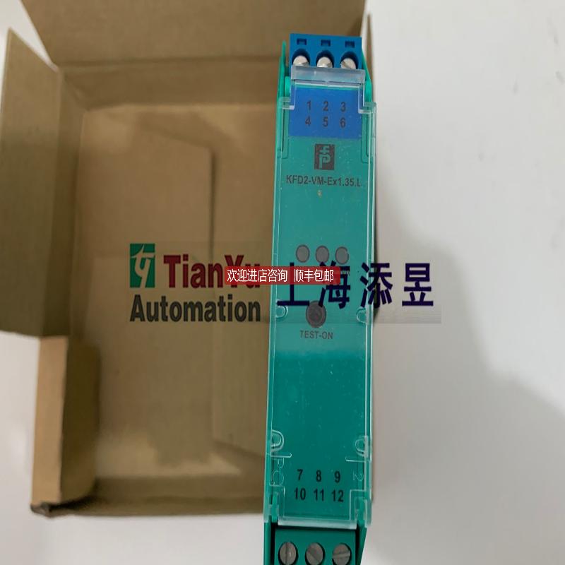 p+f安全栅KFA6-STR-1.24.500 KFD2-EB2.R4A.B,KFD2-询价