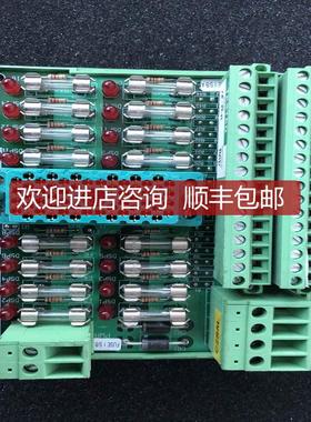 Phoenix Contact Triconex 3000510-180 7400165-380 9563询价