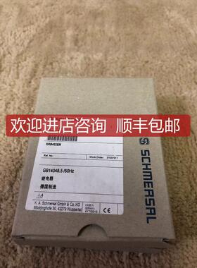 施迈赛SCHMERSAL 安全继电器SRB402EM-24V询价