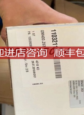 GM400.010A304宝盟编码器GM400.Z52 GM400.Z63  GM400.Z询价