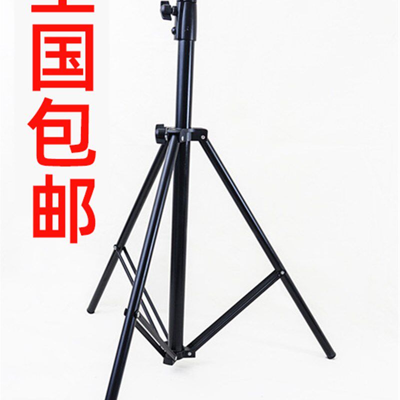 摄影灯架2.8米 专业摄影影室灯闪光L灯大灯架 摄影棚附件