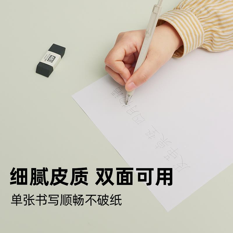 书桌垫学3dlS9nL6生儿童学习环写保护办眼垫电脑公室专用桌面防水