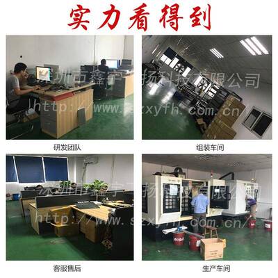 15寸工脑上翻工1.5U便携式业便携机定制军加72323固笔记本电机箱