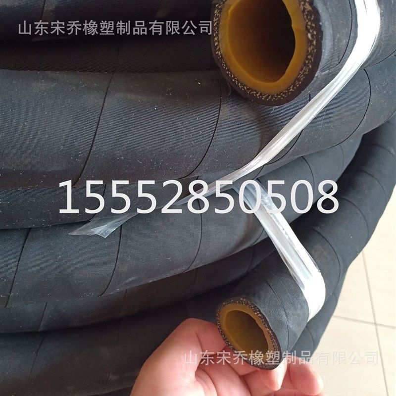 红胶耐磨夹布橡胶管32mm5w1mm钢丝骨架橡胶管矿用高压耐磨喷砂管