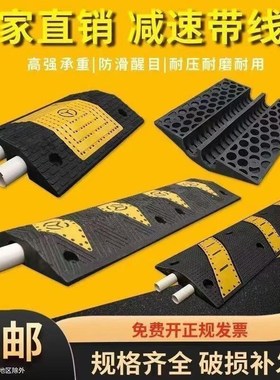 线槽减速带橡胶PkVC电线电缆保护槽室内户外舞台地面过线桥盖线板