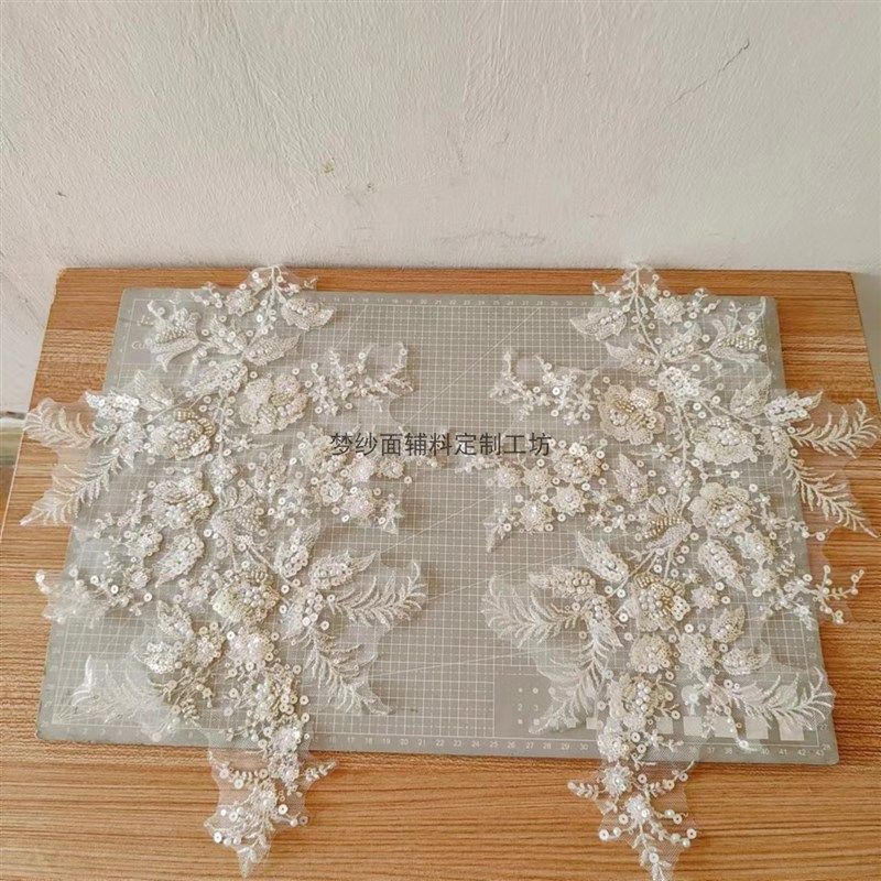 珠绣银线刺绣布贴对花 珍珠银色花C贴 新娘婚纱礼服服装DIY 新品